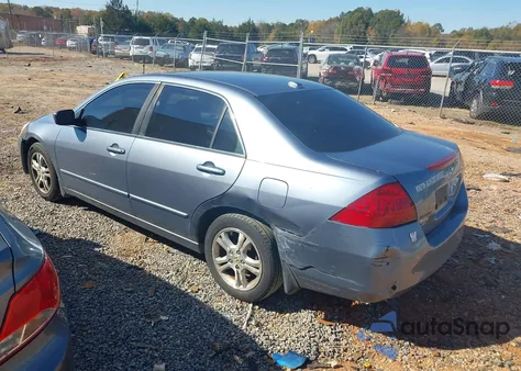 2007 Honda Accord 2.4 Ex from USA, damaged, VIN 1HGCM56897A100714